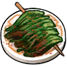烤野草