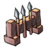 废武器架
